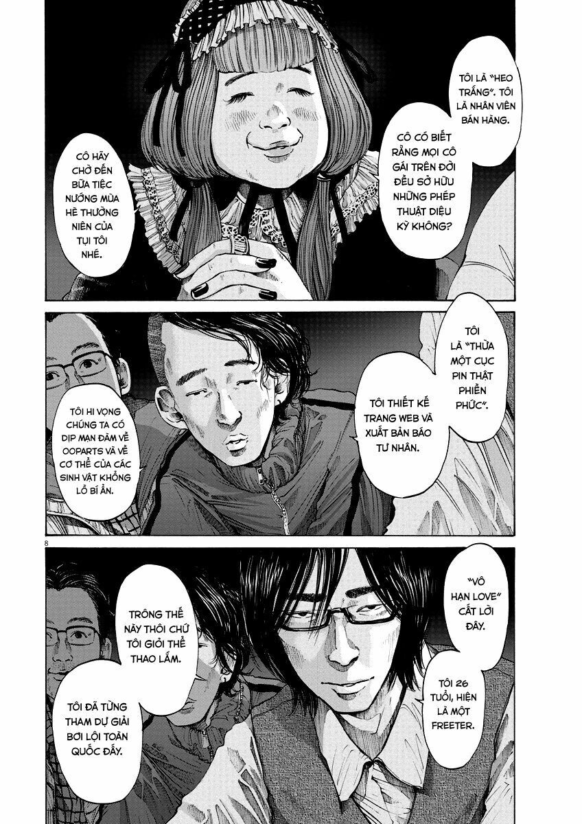 Chúc Ngủ Ngon, Punpun Chapter 71 - 8