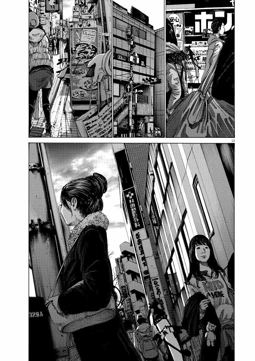Chúc Ngủ Ngon, Punpun Chapter 73 - 12