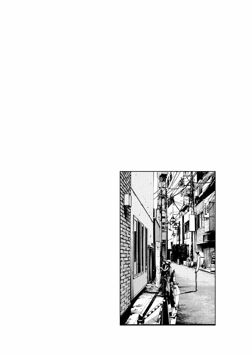 Chúc Ngủ Ngon, Punpun Chapter 73 - 19