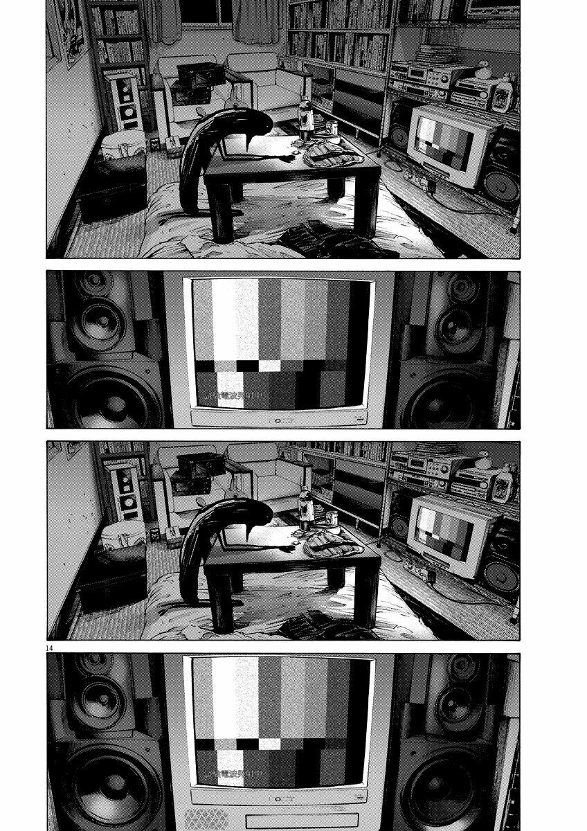 Chúc Ngủ Ngon, Punpun Chapter 76 - 14