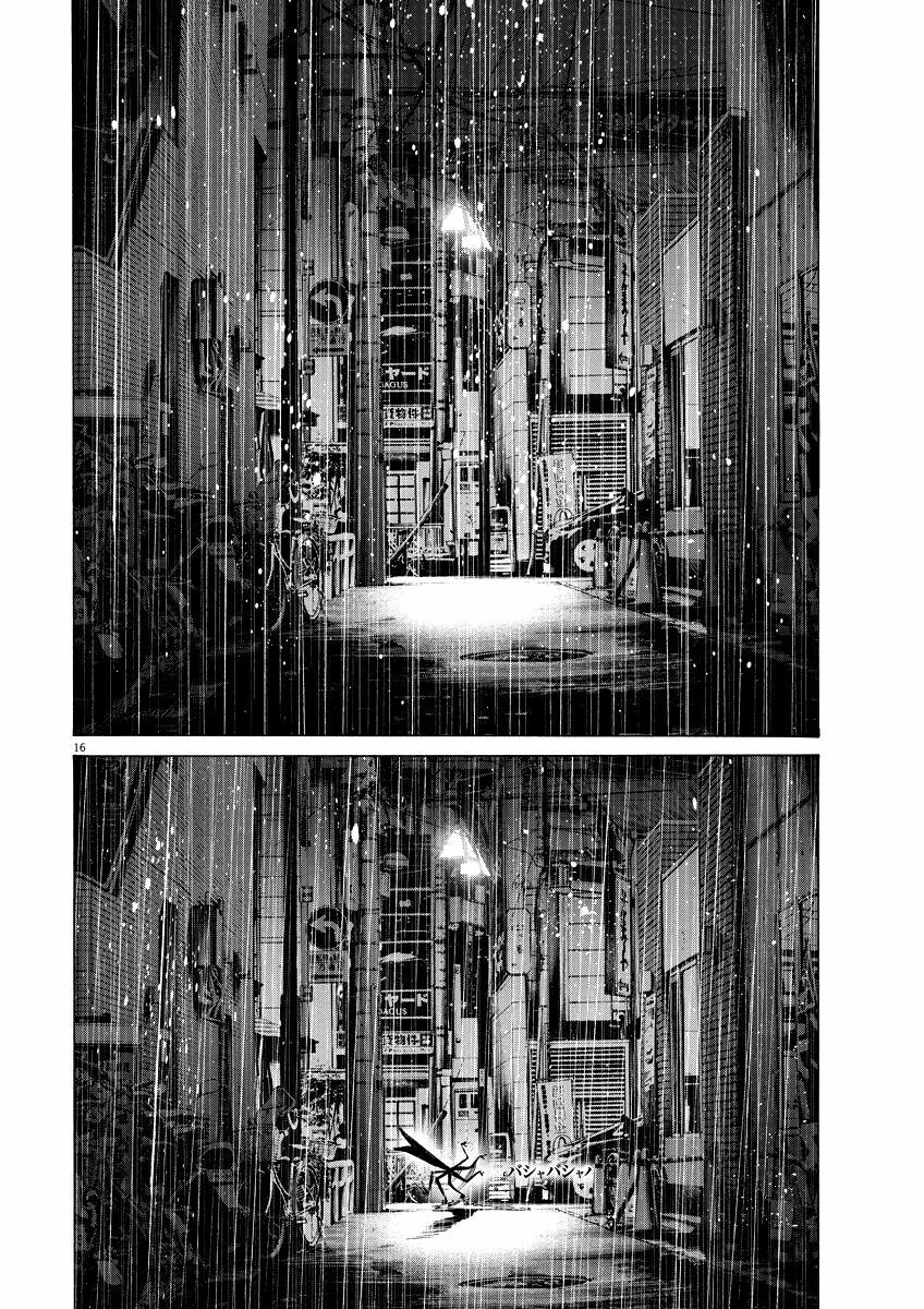 Chúc Ngủ Ngon, Punpun Chapter 76 - 16