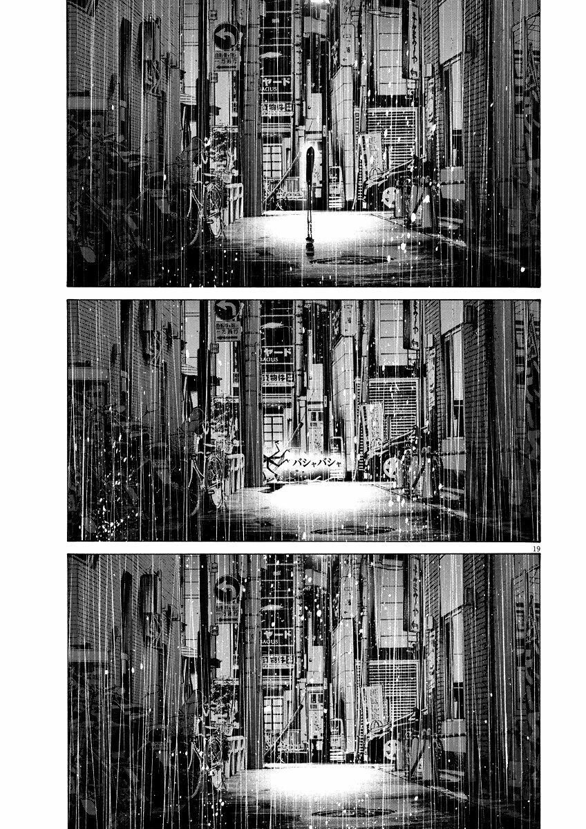 Chúc Ngủ Ngon, Punpun Chapter 76 - 19