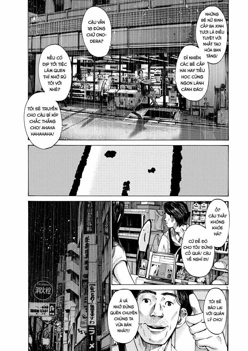 Chúc Ngủ Ngon, Punpun Chapter 76 - 9