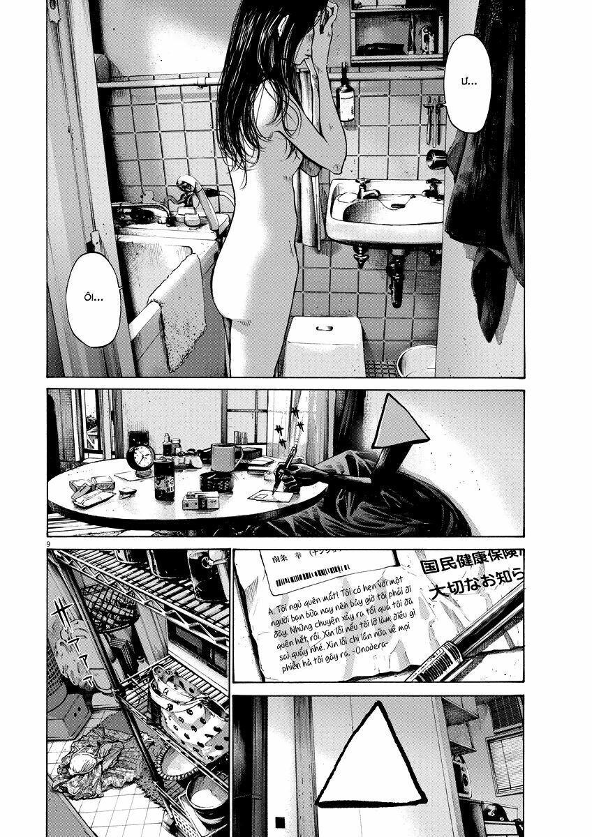 Chúc Ngủ Ngon, Punpun Chapter 79 - 11