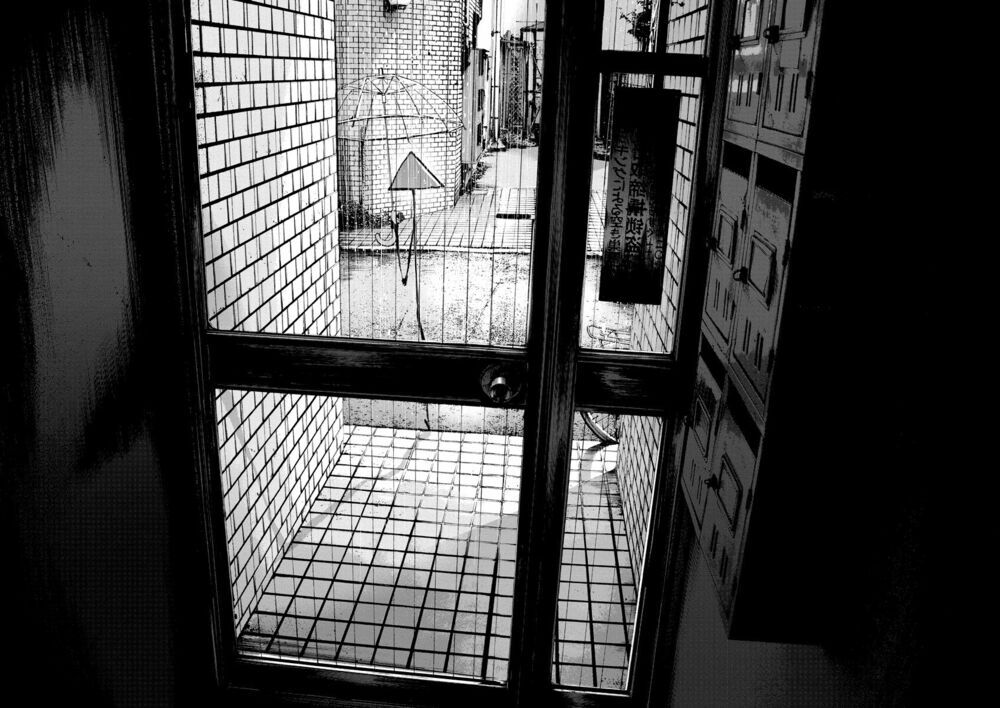 Chúc Ngủ Ngon, Punpun Chapter 79 - 13