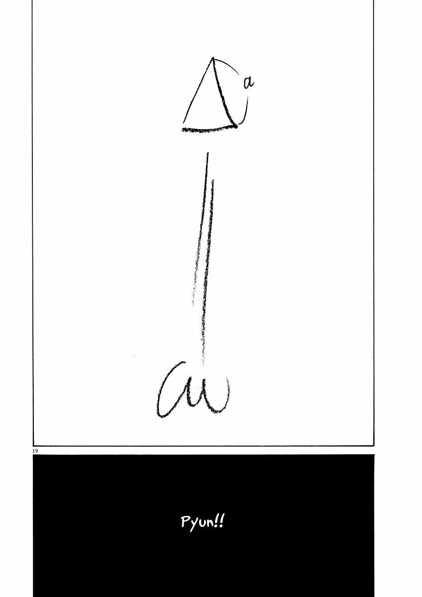 Chúc Ngủ Ngon, Punpun Chapter 79 - 20