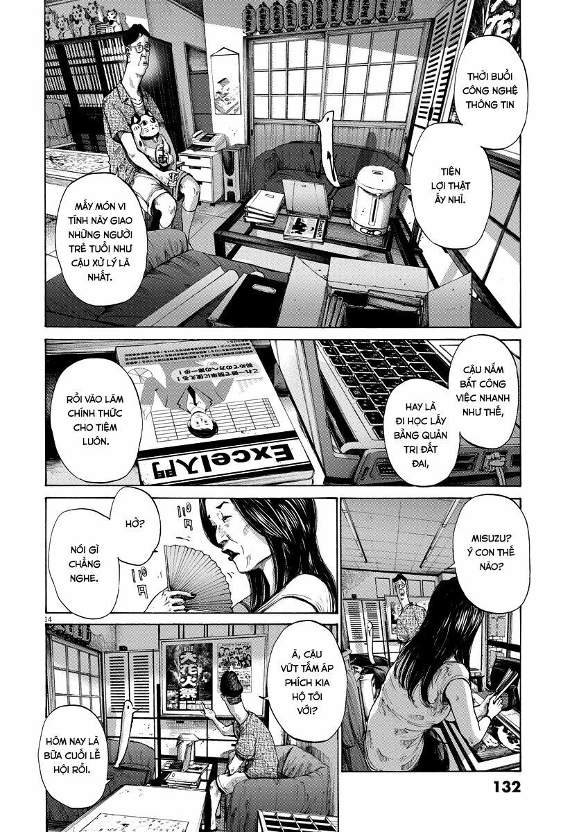 Chúc Ngủ Ngon, Punpun Chapter 85 - 14