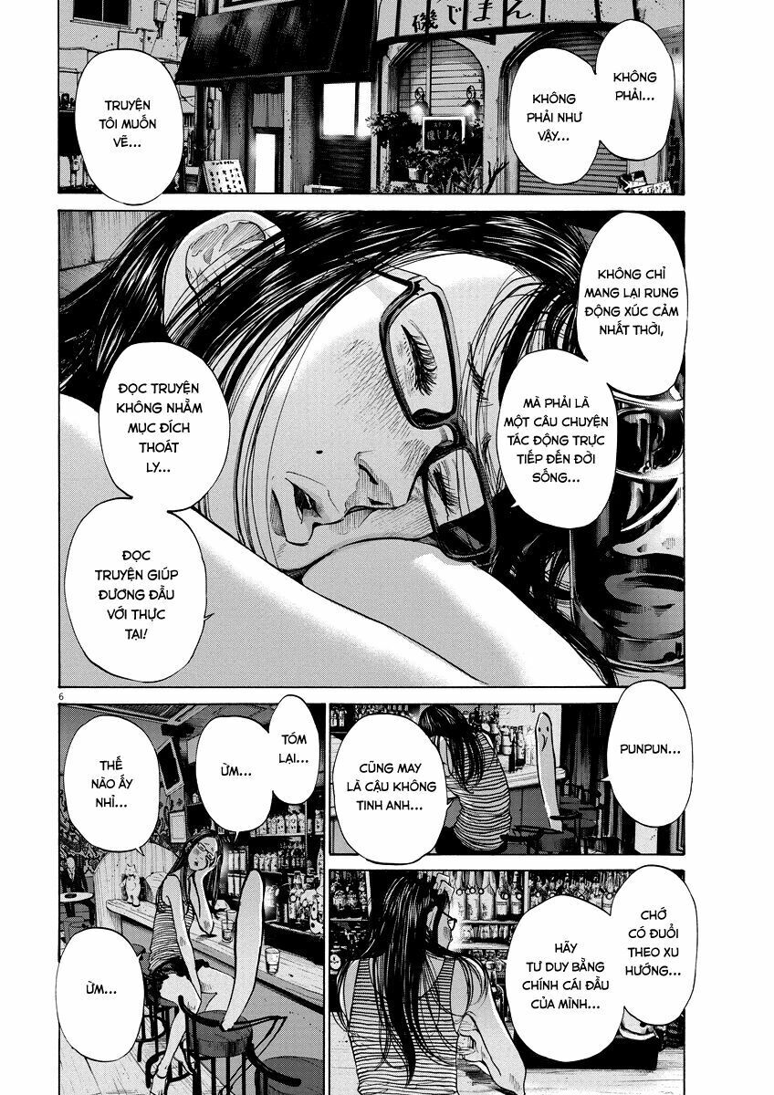 Chúc Ngủ Ngon, Punpun Chapter 85 - 6