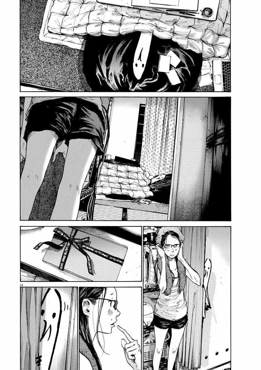 Chúc Ngủ Ngon, Punpun Chapter 88 - 13