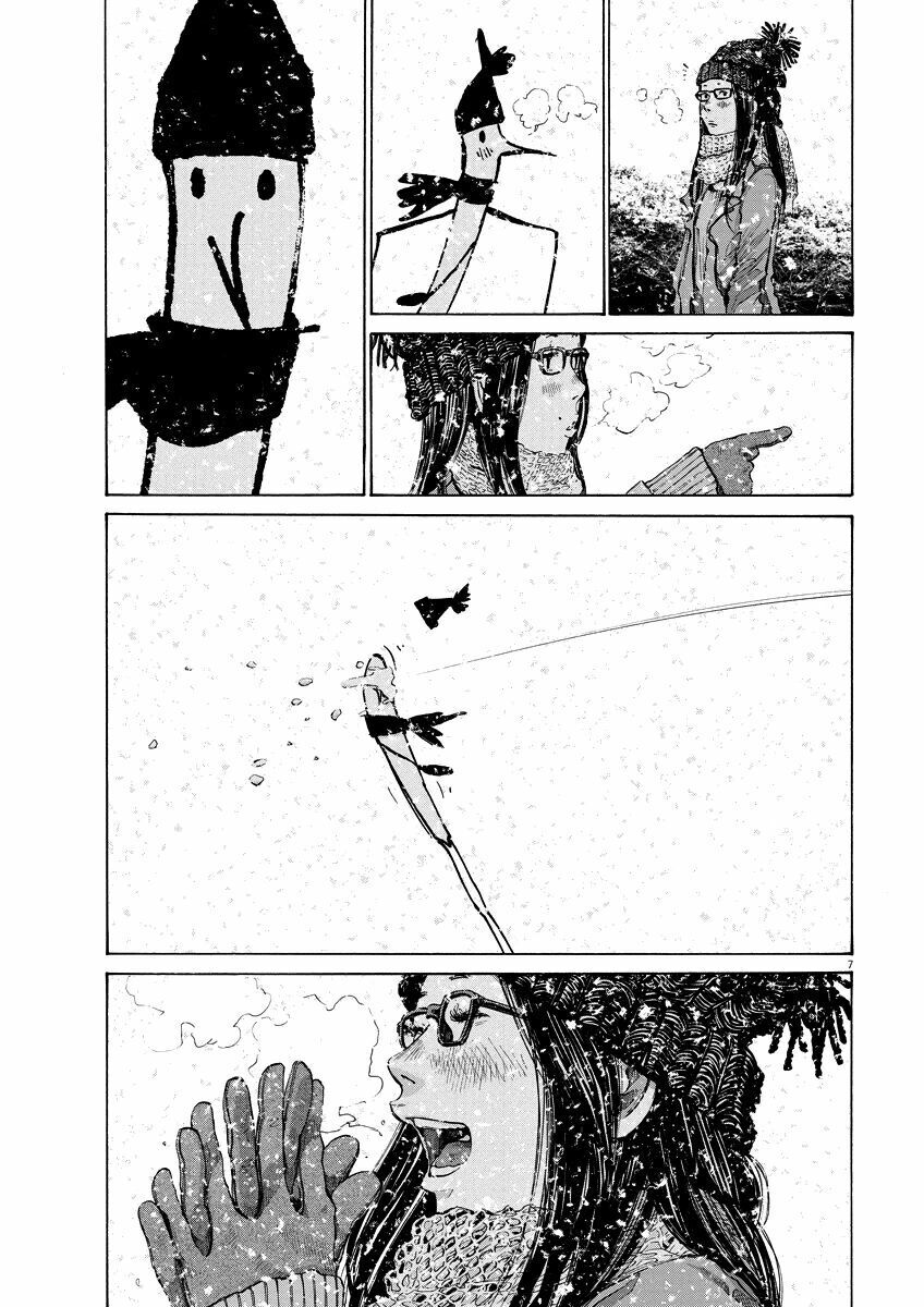 Chúc Ngủ Ngon, Punpun Chapter 88 - 7