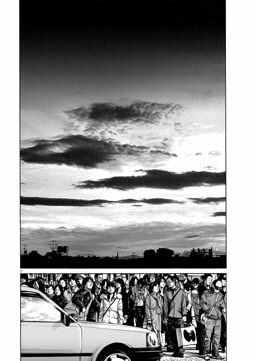 Chúc Ngủ Ngon, Punpun Chapter 89 - 3