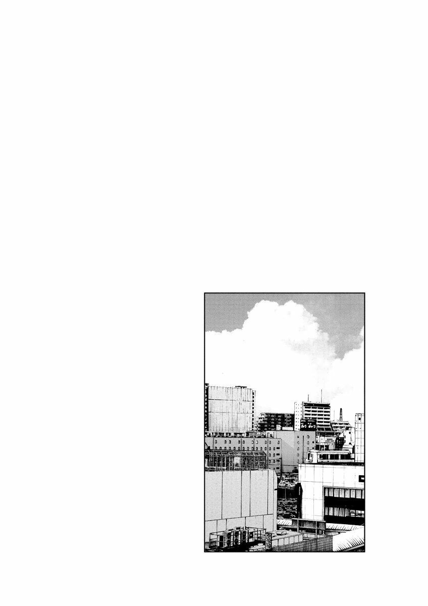 Chúc Ngủ Ngon, Punpun Chapter 91 - 21