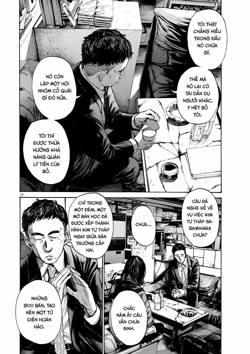 Chúc Ngủ Ngon, Punpun Chapter 95 - 10