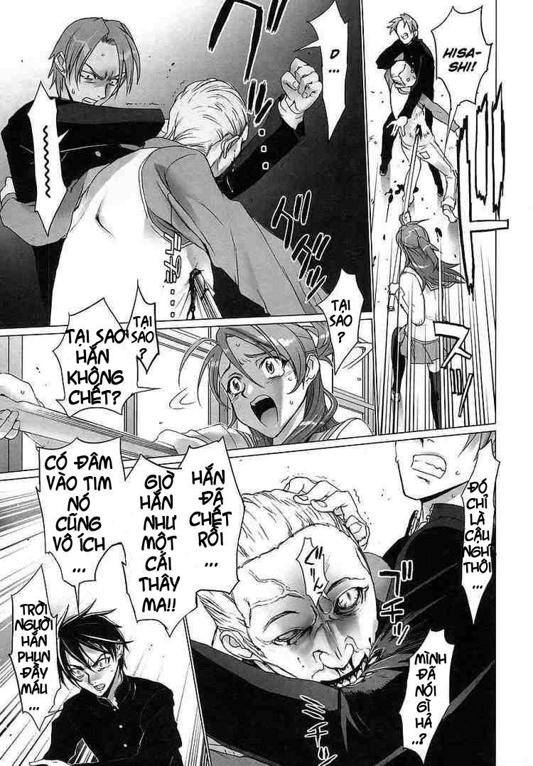 Highschool Of The Dead Chapter 1.3 - 1