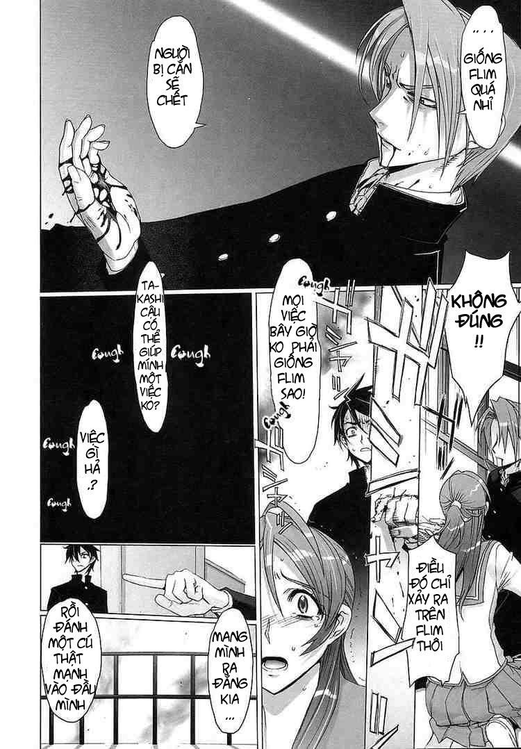 Highschool Of The Dead Chapter 1.3 - 14