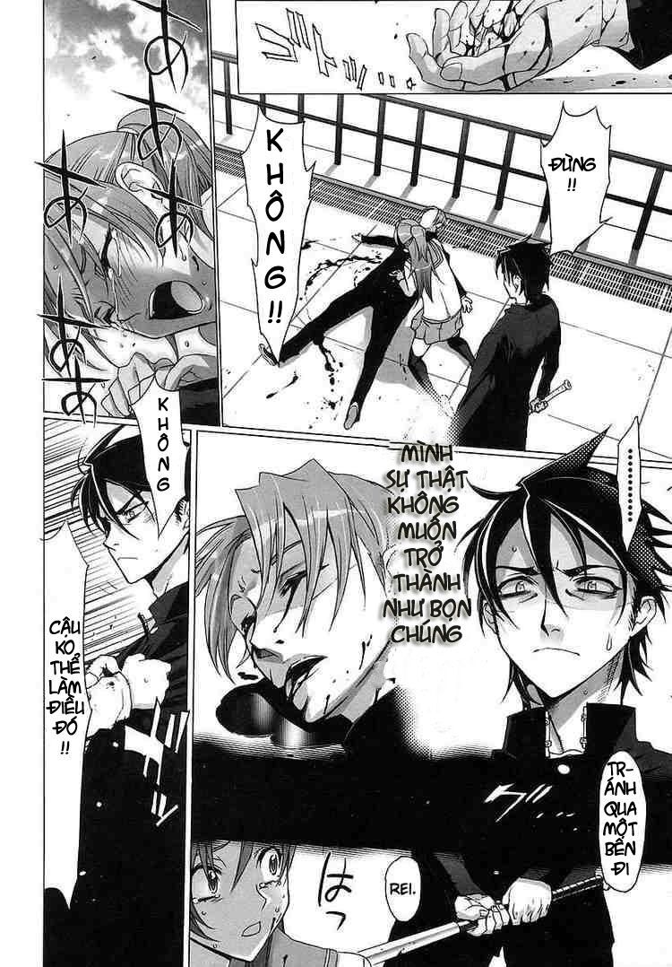 Highschool Of The Dead Chapter 1.3 - 16