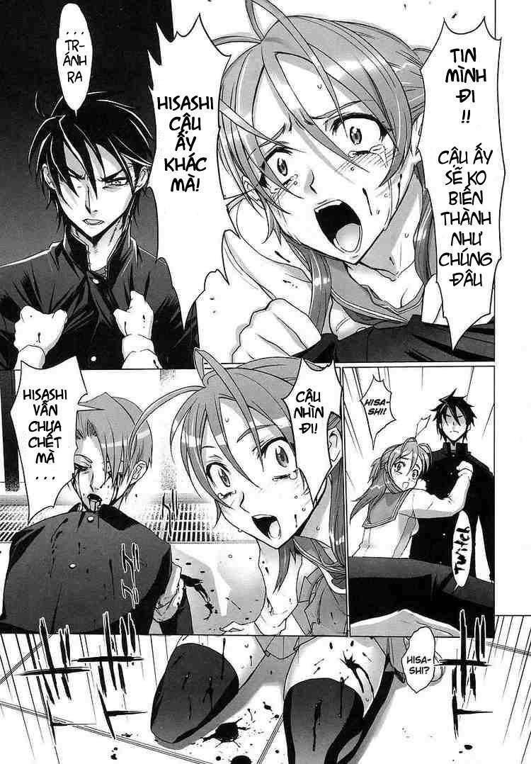 Highschool Of The Dead Chapter 1.3 - 17