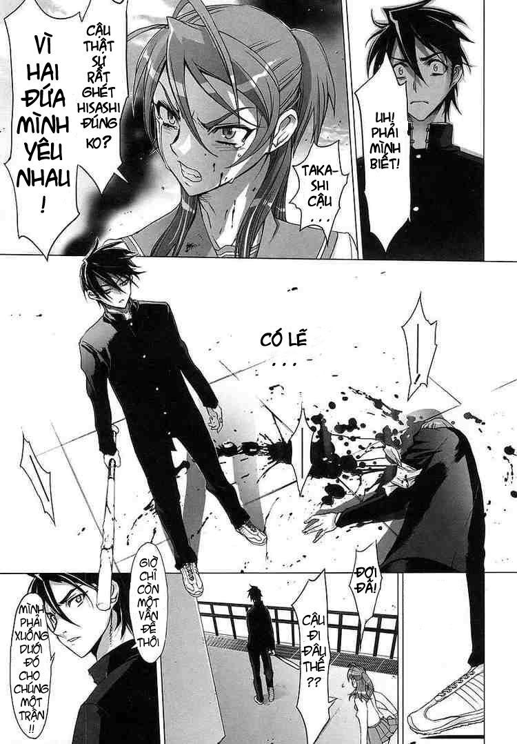 Highschool Of The Dead Chapter 1.3 - 21