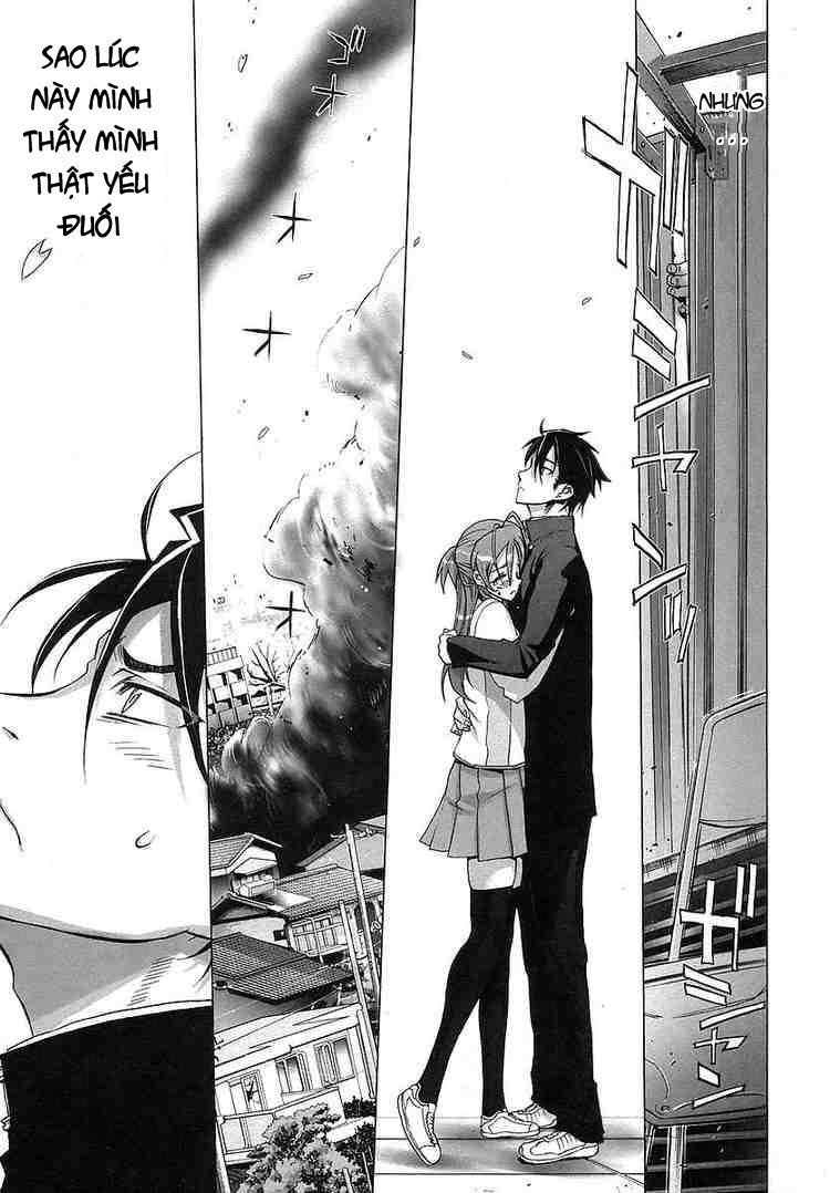 Highschool Of The Dead Chapter 1.3 - 25
