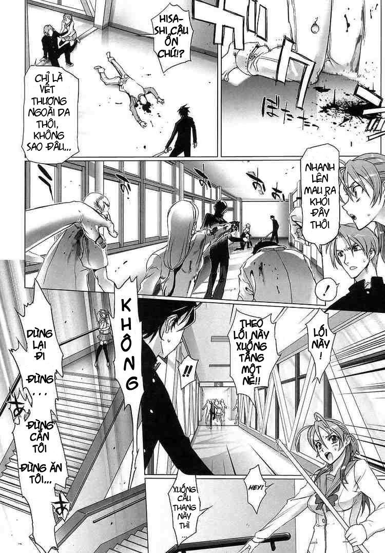 Highschool Of The Dead Chapter 1.3 - 4