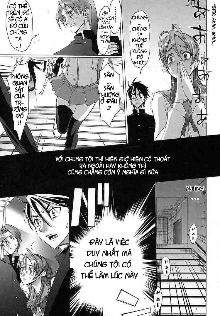 Highschool Of The Dead Chapter 1.3 - 5
