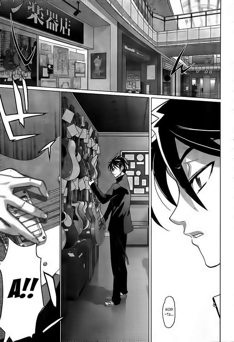 Highschool Of The Dead Chapter 3 - 11