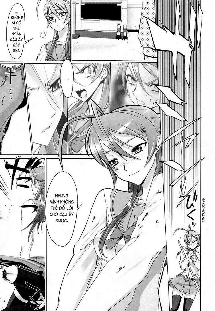 Highschool Of The Dead Chapter 4 - 25