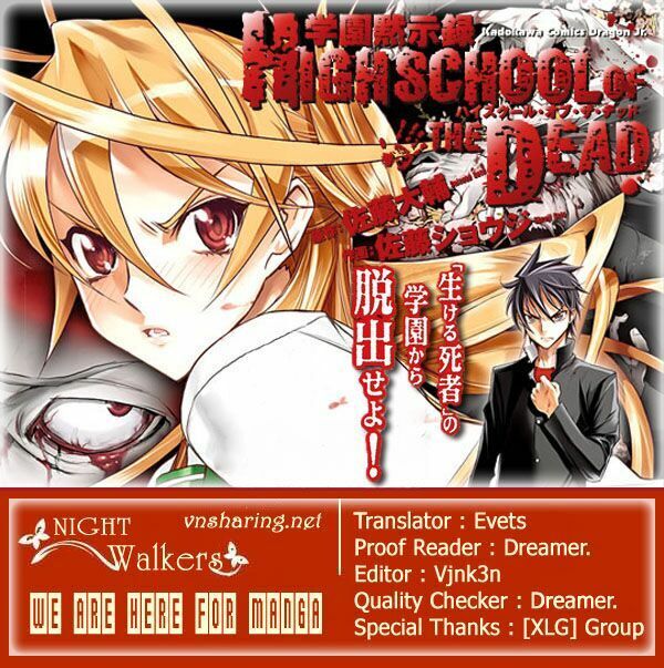 Highschool Of The Dead Chapter 9 - 1