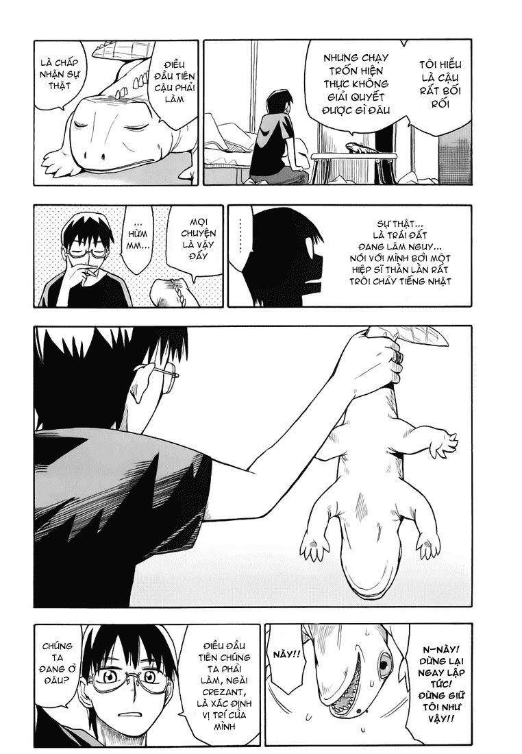 Hoshi No Samidare - Lucifer And The Biscuit Hammer Chapter 1 - 13