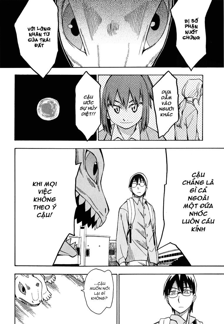 Hoshi No Samidare - Lucifer And The Biscuit Hammer Chapter 10 - 19