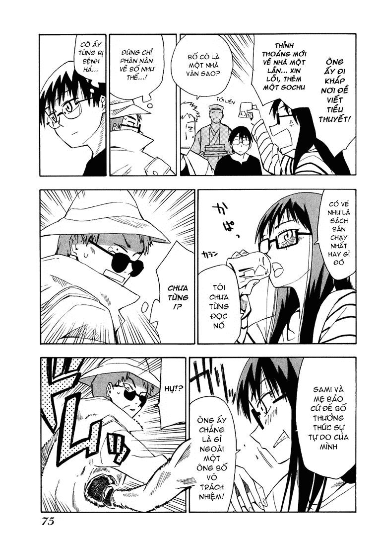 Hoshi No Samidare - Lucifer And The Biscuit Hammer Chapter 11 - 18