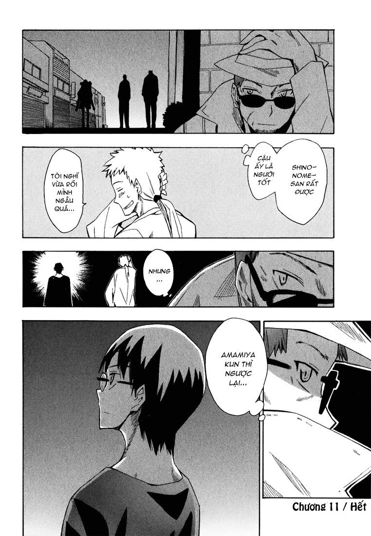 Hoshi No Samidare - Lucifer And The Biscuit Hammer Chapter 11 - 25