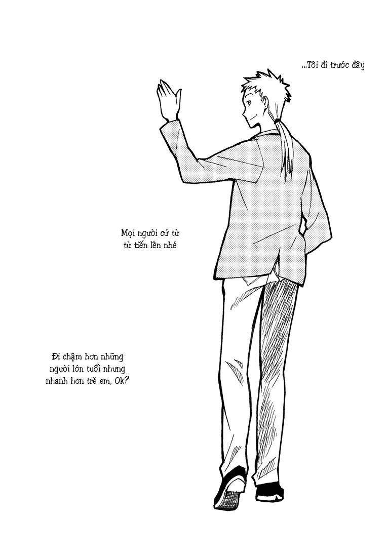 Hoshi No Samidare - Lucifer And The Biscuit Hammer Chapter 16 - 27