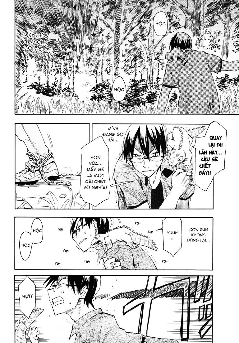 Hoshi No Samidare - Lucifer And The Biscuit Hammer Chapter 19 - 17