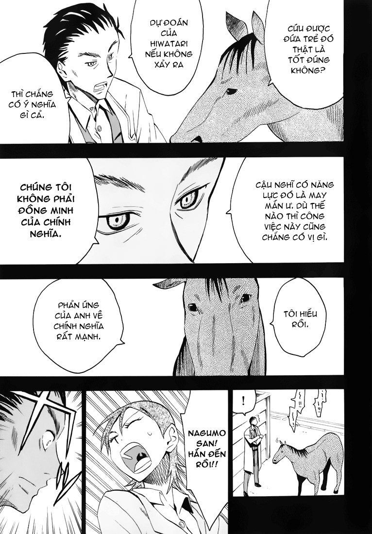 Hoshi No Samidare - Lucifer And The Biscuit Hammer Chapter 25 - 16