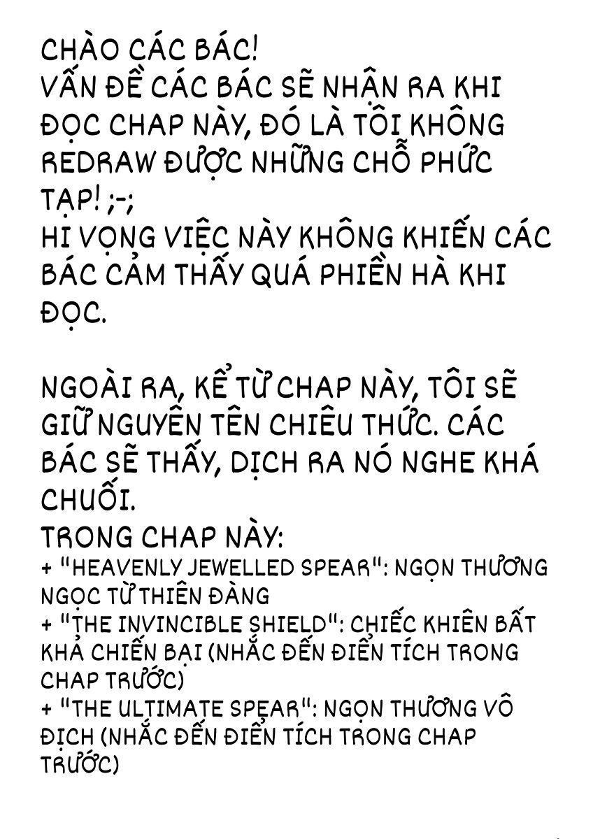 Hoshi No Samidare - Lucifer And The Biscuit Hammer Chapter 29 - 2