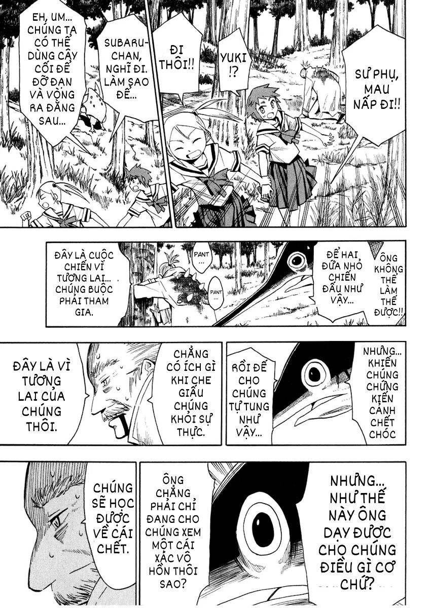 Hoshi No Samidare - Lucifer And The Biscuit Hammer Chapter 29 - 11