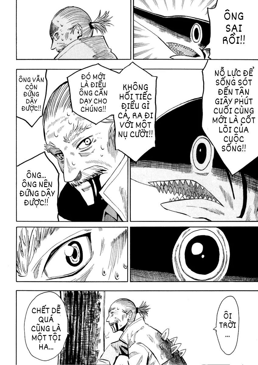 Hoshi No Samidare - Lucifer And The Biscuit Hammer Chapter 29 - 12