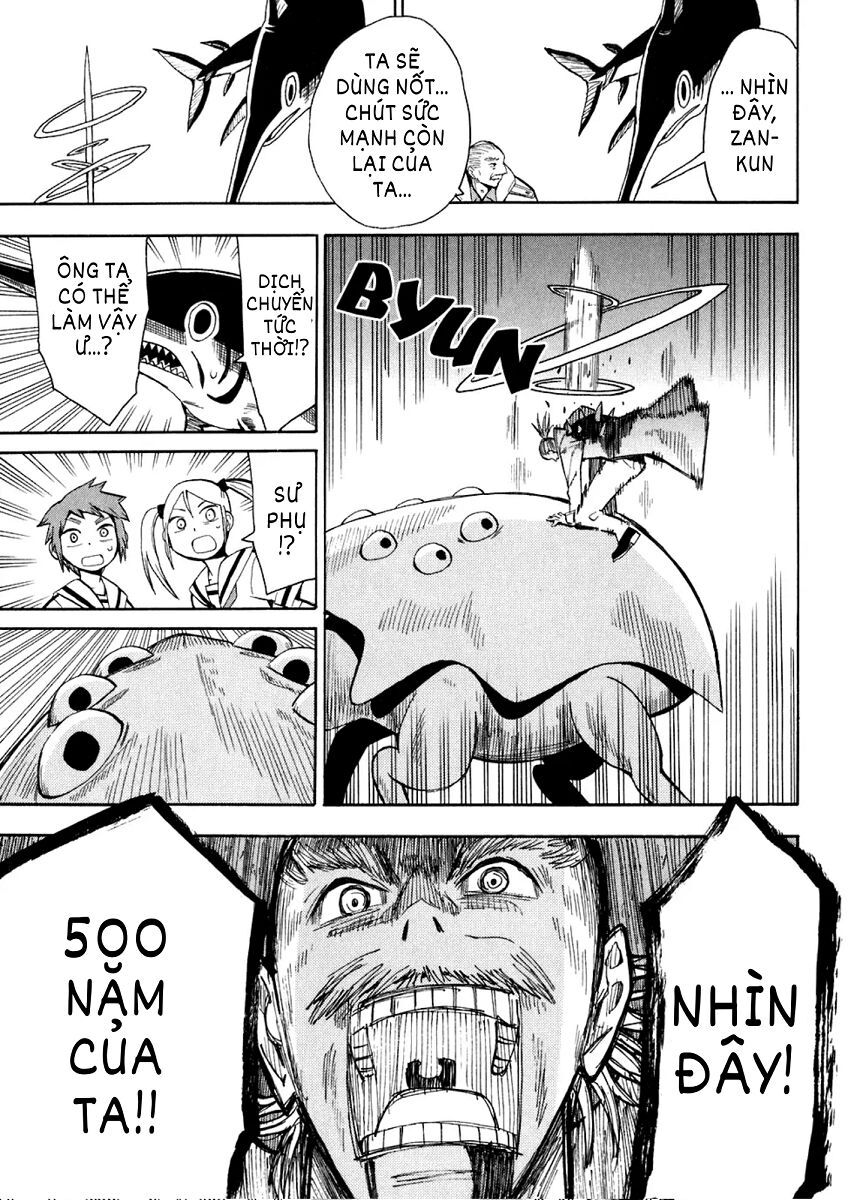 Hoshi No Samidare - Lucifer And The Biscuit Hammer Chapter 29 - 13