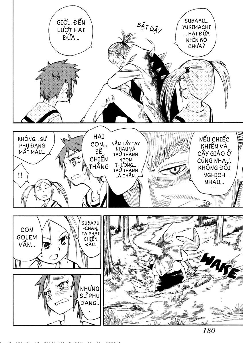 Hoshi No Samidare - Lucifer And The Biscuit Hammer Chapter 29 - 16