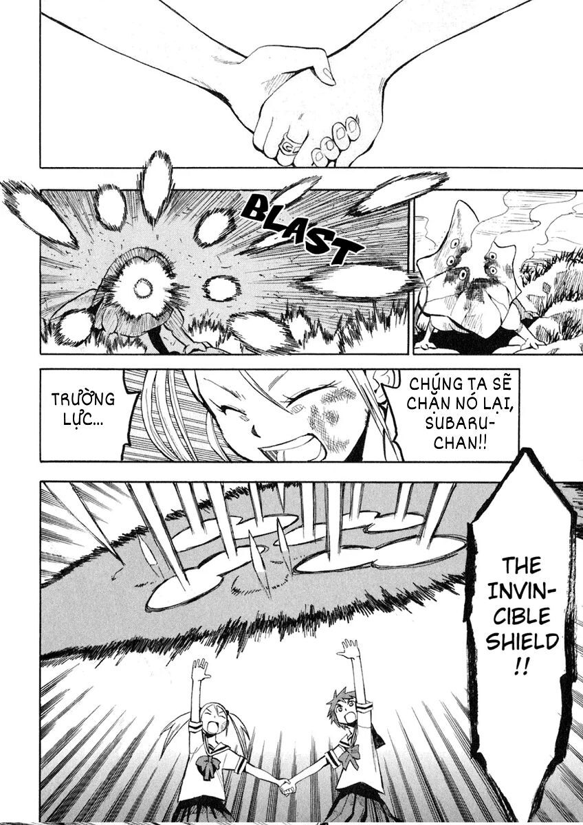 Hoshi No Samidare - Lucifer And The Biscuit Hammer Chapter 29 - 18