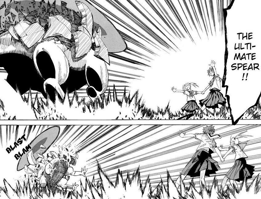 Hoshi No Samidare - Lucifer And The Biscuit Hammer Chapter 29 - 20