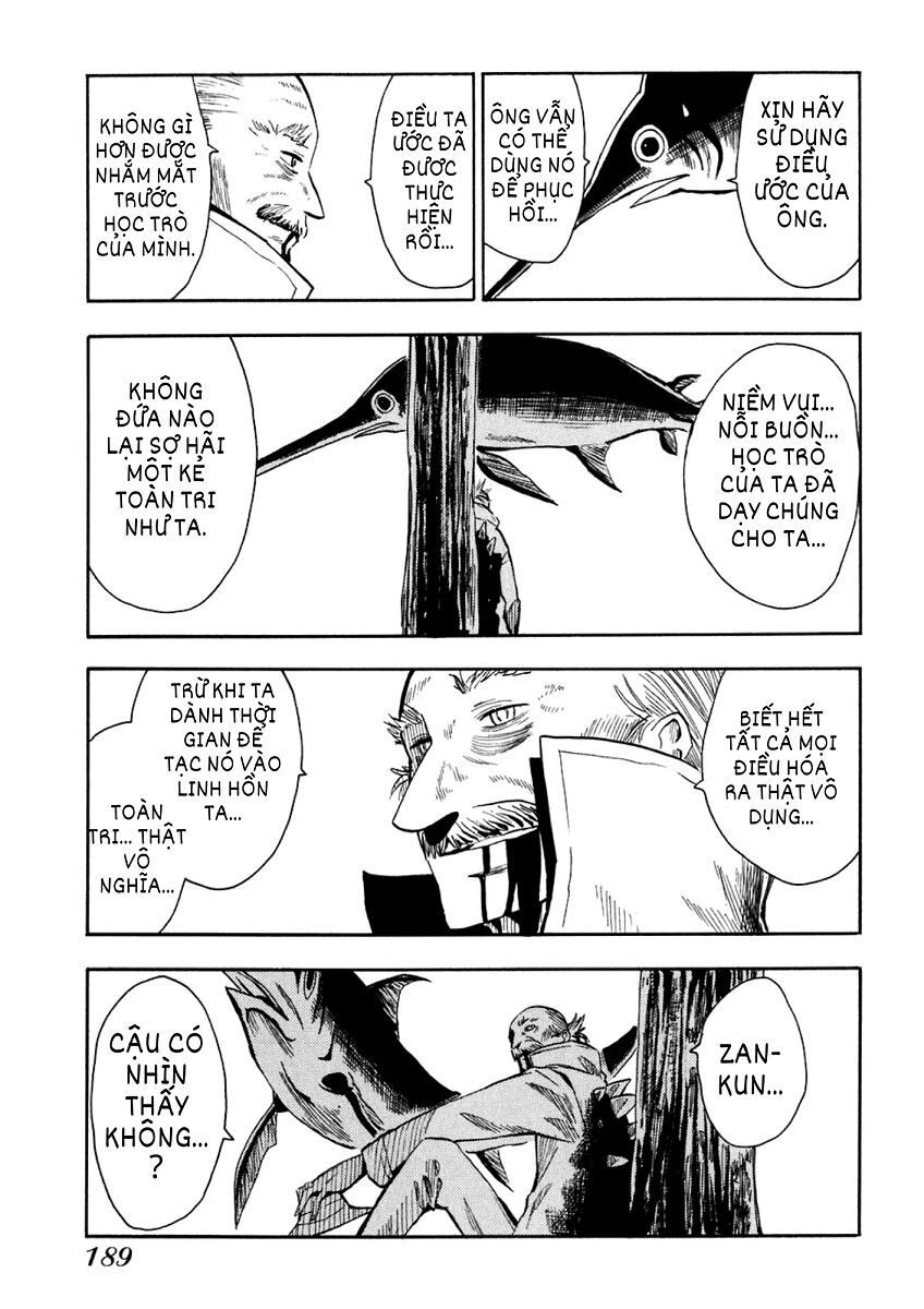 Hoshi No Samidare - Lucifer And The Biscuit Hammer Chapter 29 - 24