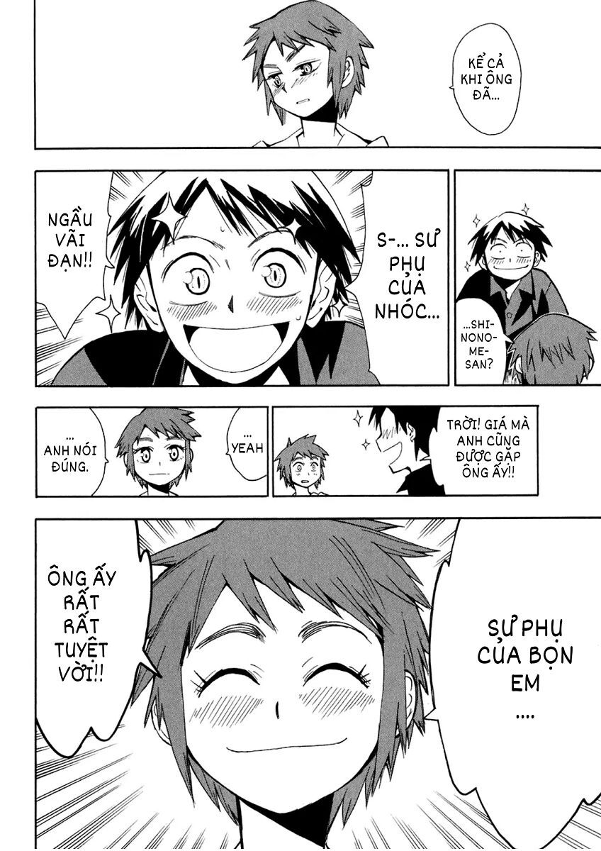 Hoshi No Samidare - Lucifer And The Biscuit Hammer Chapter 29 - 27