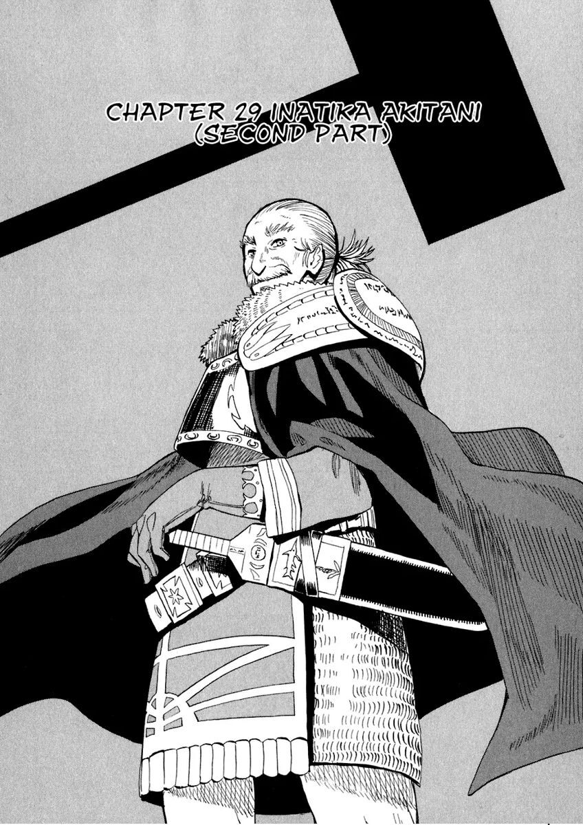 Hoshi No Samidare - Lucifer And The Biscuit Hammer Chapter 29 - 4