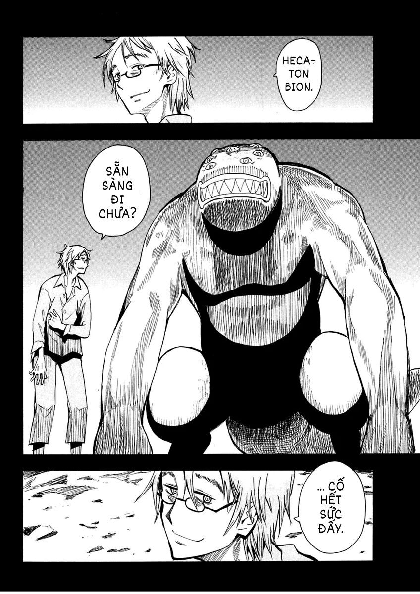 Hoshi No Samidare - Lucifer And The Biscuit Hammer Chapter 29 - 31