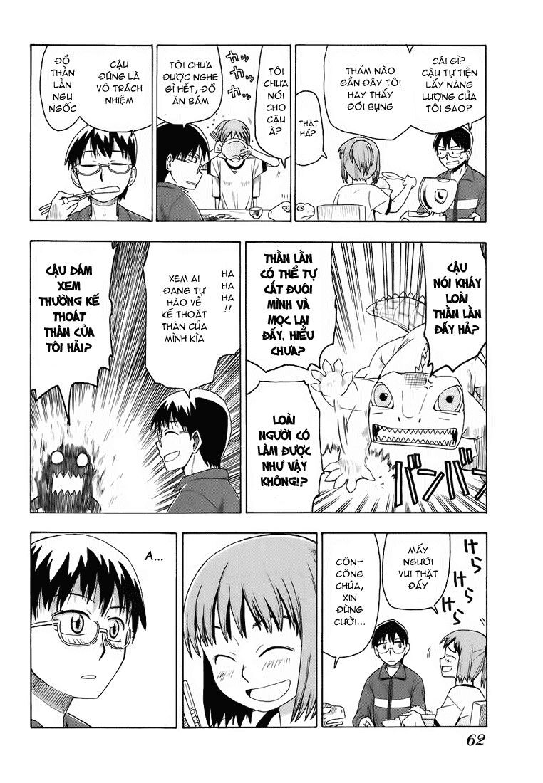 Hoshi No Samidare - Lucifer And The Biscuit Hammer Chapter 3 - 11