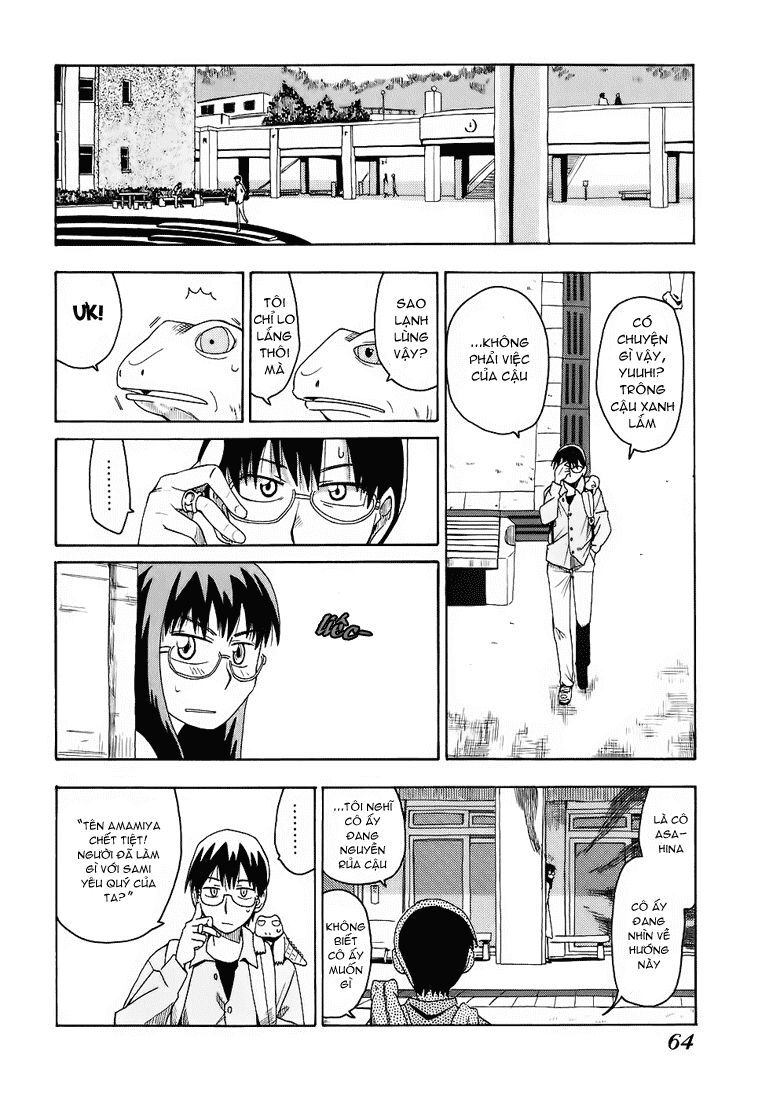 Hoshi No Samidare - Lucifer And The Biscuit Hammer Chapter 3 - 13