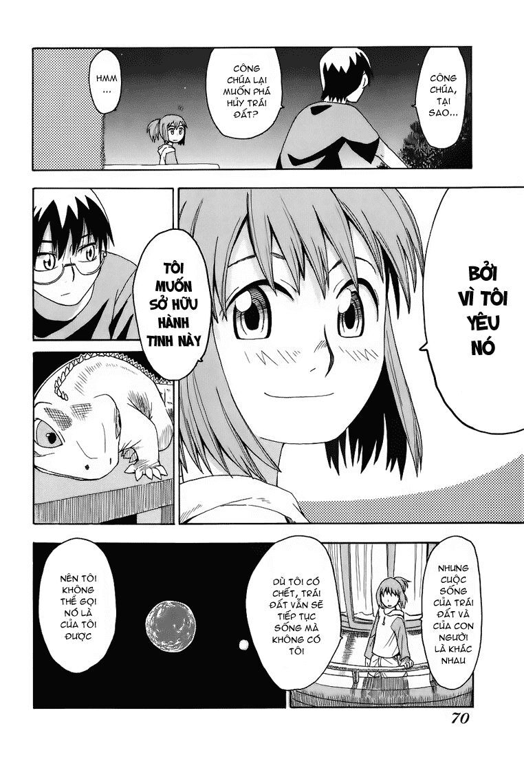 Hoshi No Samidare - Lucifer And The Biscuit Hammer Chapter 3 - 19