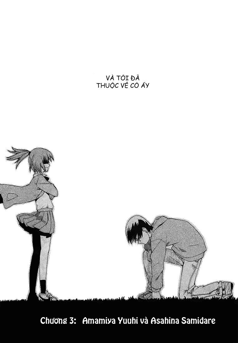 Hoshi No Samidare - Lucifer And The Biscuit Hammer Chapter 3 - 3